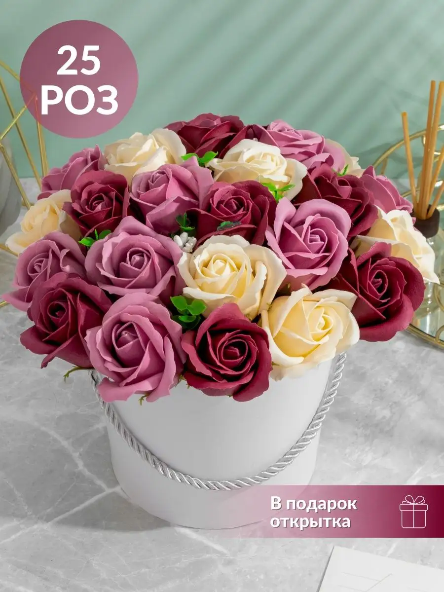 Букет из Мыльных Роз Подарок Bows & Flowers купить по цене 1 090 ₽ в  интернет-магазине Wildberries | 160207493