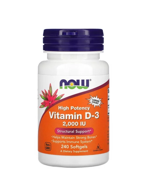 Now Vitamin D 3 Купить