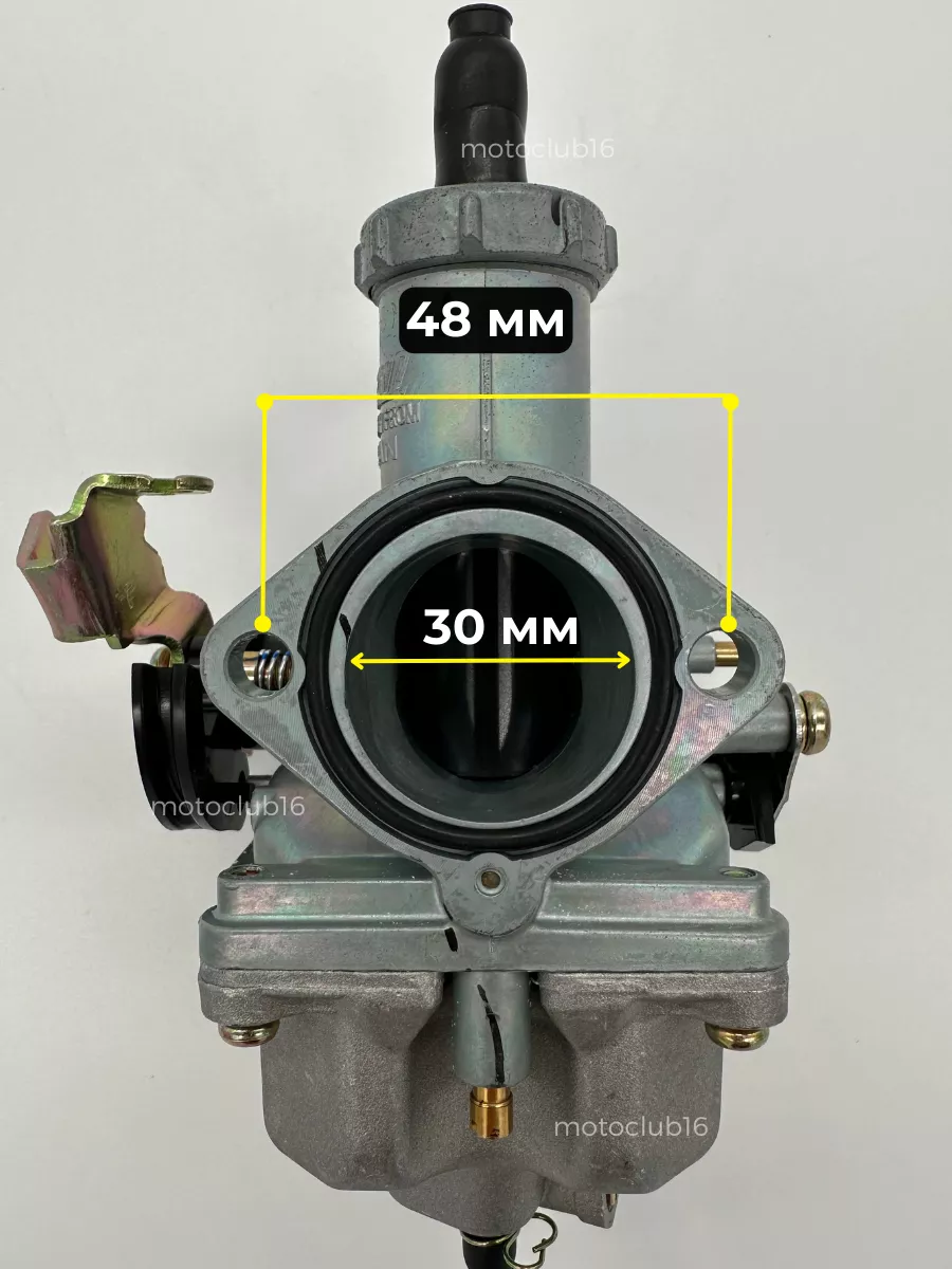 Карбюратор PZ 30 без ускорительного насоса для мототоцикла Motoclub16  купить по цене 1 397 ₽ в интернет-магазине Wildberries | 160293224