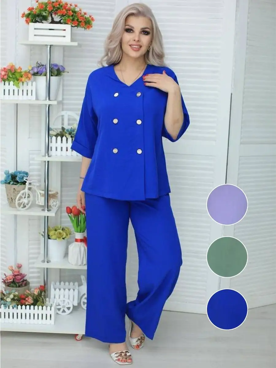 Купить Недорогой Летний Брючный Костюм Женский