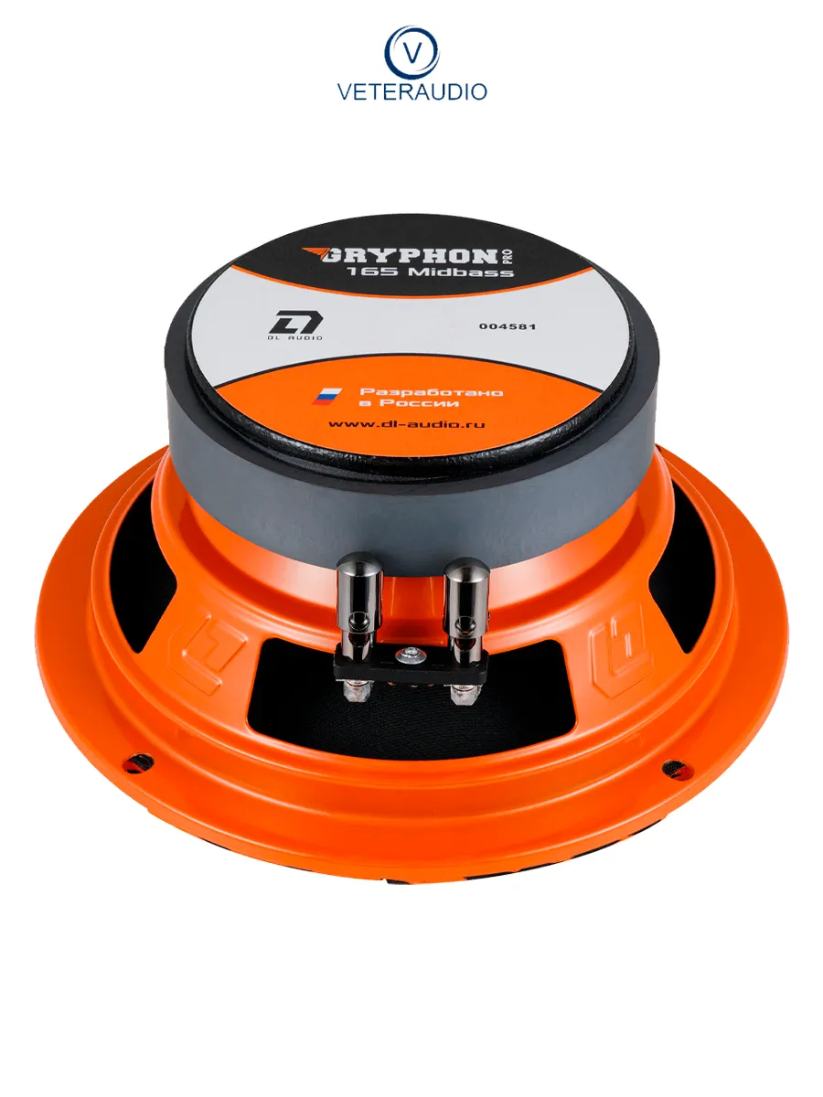 Dl AUDIO Колонки автомобильные Gryphon Pro 165 Midbass