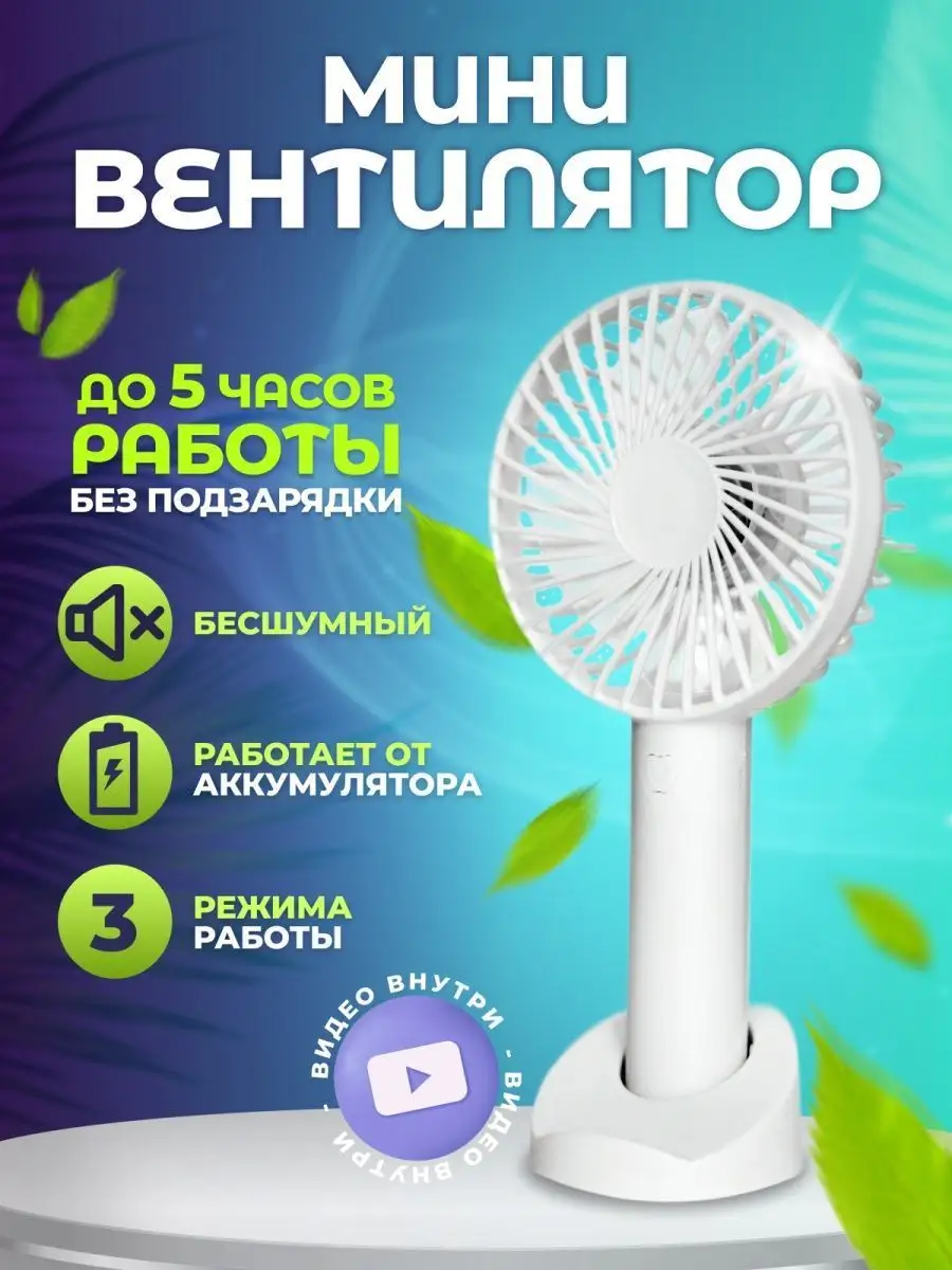 Велборис Заказ Распродажа