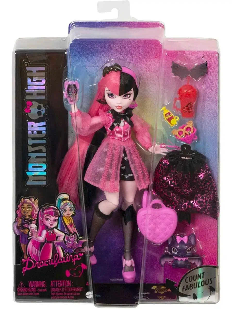 Кукла Монстр Хай Дракулаура Draculaura HHK51 Monster High купить по цене  723 600 сум в интернет-магазине Wildberries в Узбекистане | 160405864