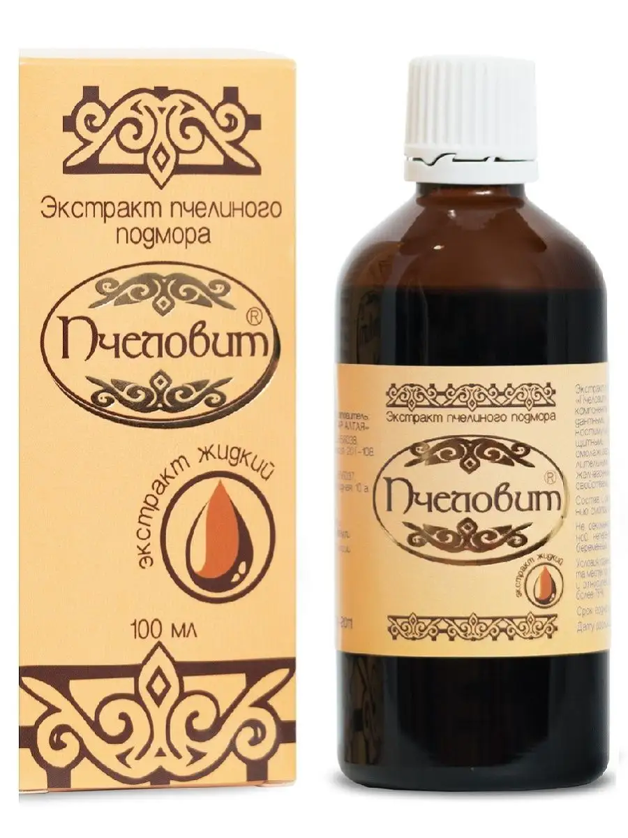 Пчелозан Купить