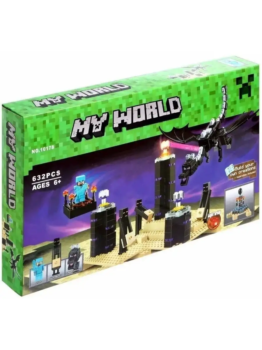 Lego minecraft hot sale my world sets