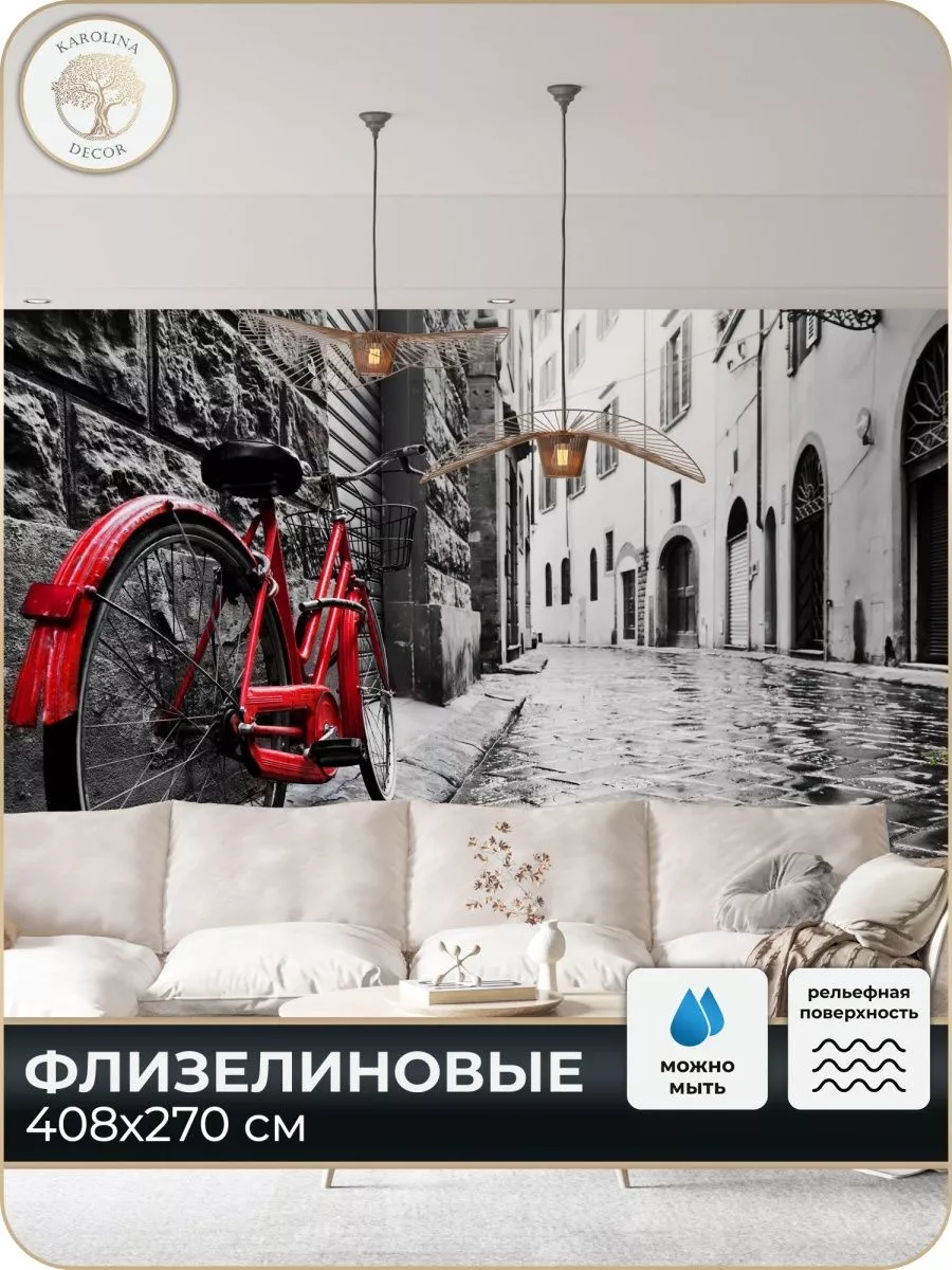 myDecor - журнал о дизайне интерьера квартир и загородных домов | myDecor