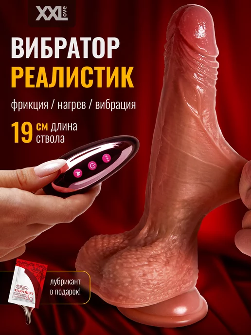 Порно ЛесбиЧастное домашнее видео снято на телефон от первого лица Таня - найдено секс видео