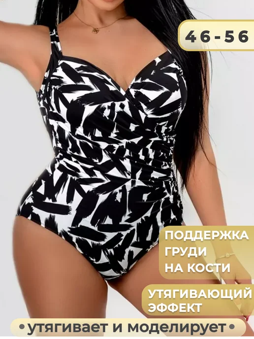 Wildberries — интернет-магазин модной одежды, обуви и аксессуаров
