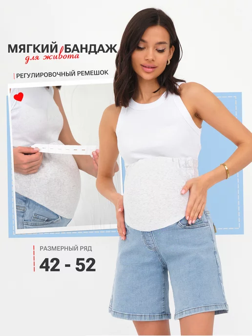 Wildberries — интернет-магазин модной одежды, обуви и аксессуаров