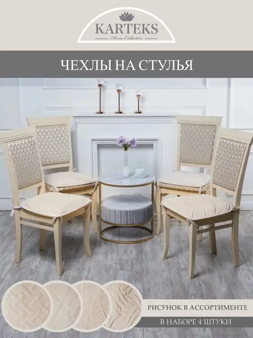 История сундука - статья от магазина антиквариата MyDecorRoom, Москва