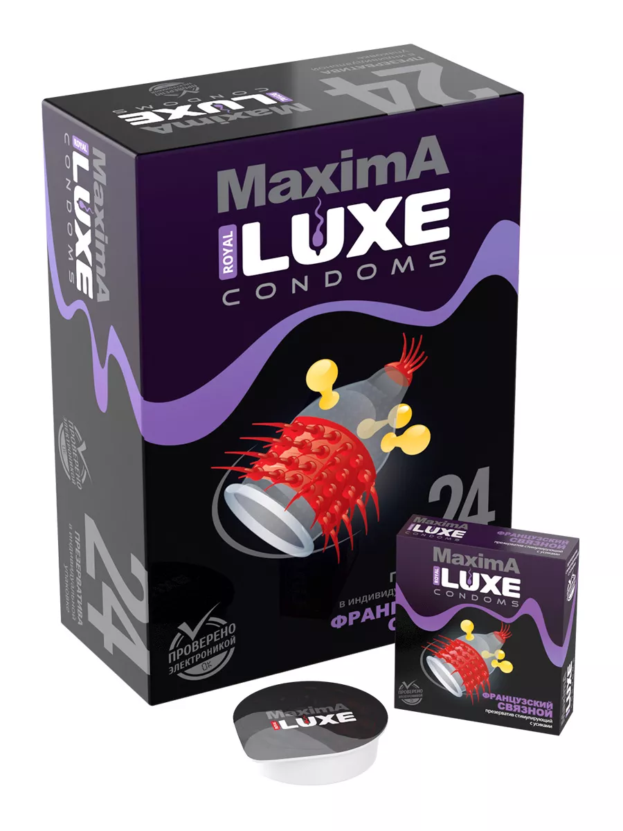 LUXE Презервативы Maxima Французский Связной 24 шт