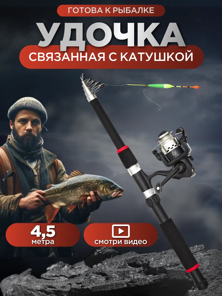 Wildberries — интернет-магазин модной одежды, обуви и аксессуаров