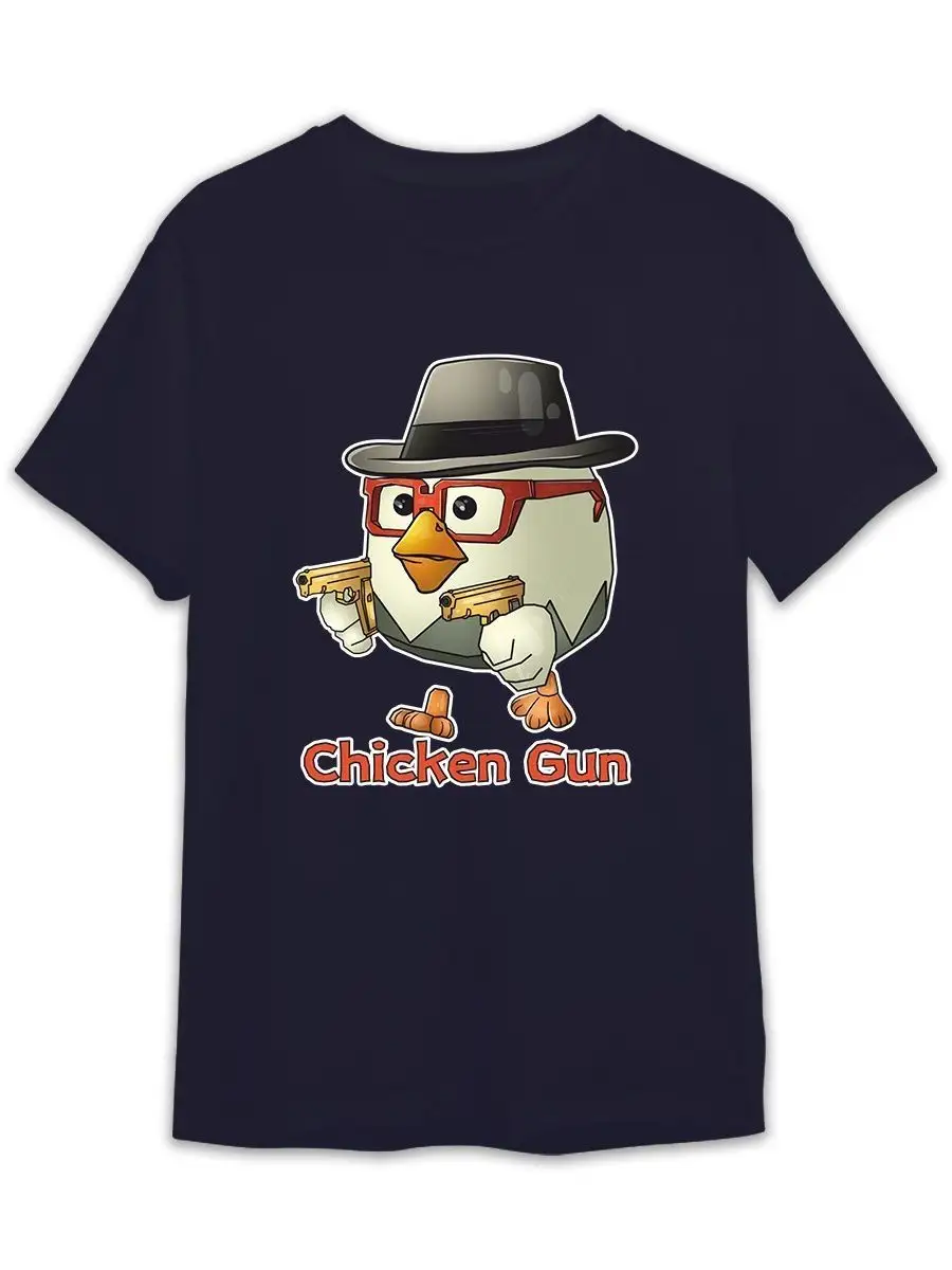 Футболка Chicken Gun Чикен Ган Shop&top39 купить по цене 155 200 сум в  интернет-магазине Wildberries в Узбекистане | 160814117