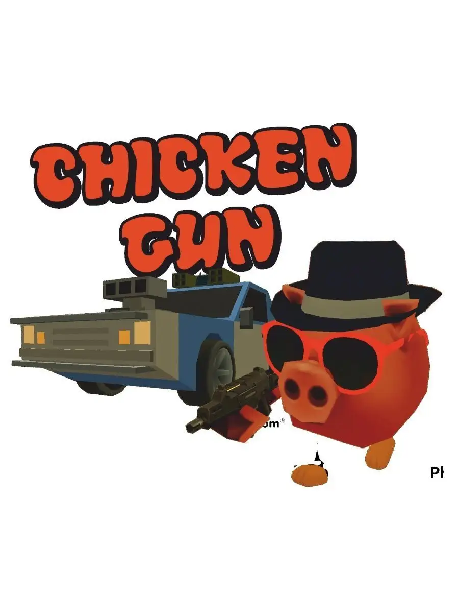 Футболка Chicken Gun Чикен Ган