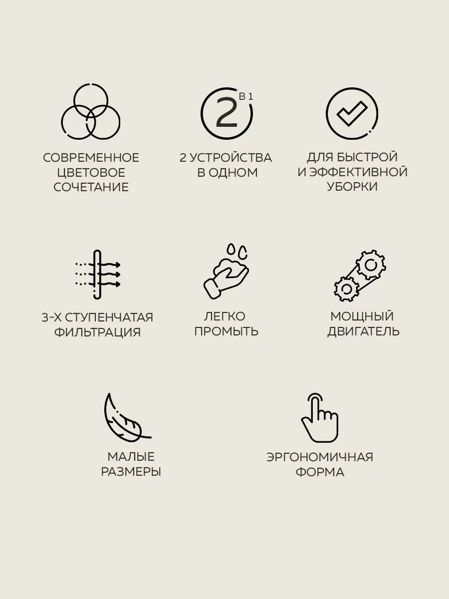 Wildberries — интернет-магазин модной одежды, обуви и аксессуаров