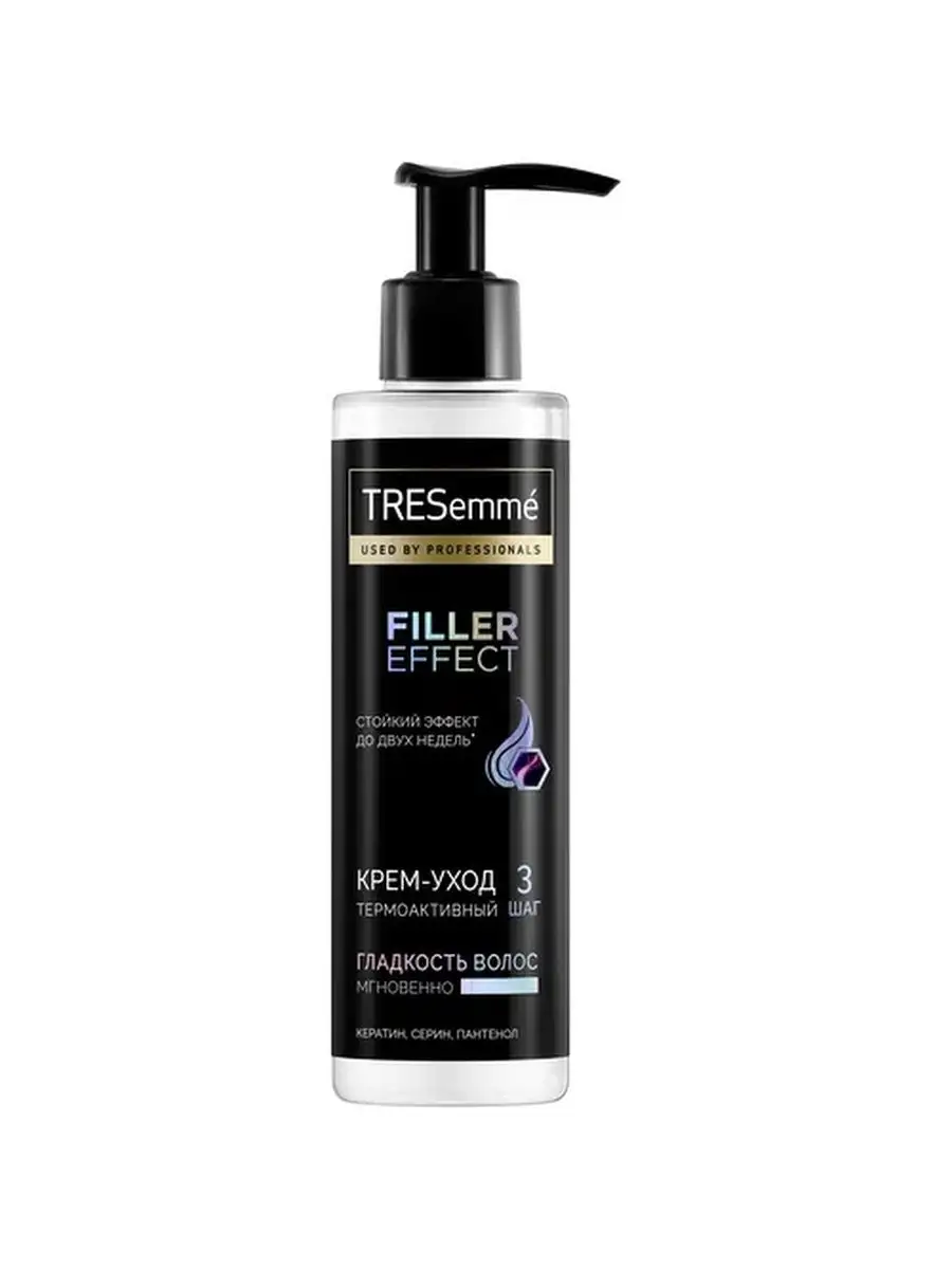 Tresemme filler effect шампунь. Tresemme сыворотка флюид. Tresemme botanique detox увлажняющий кондиционер для волос 125мл. Tresemme сыворотка флюид. Tresemme volume спрей для волос.