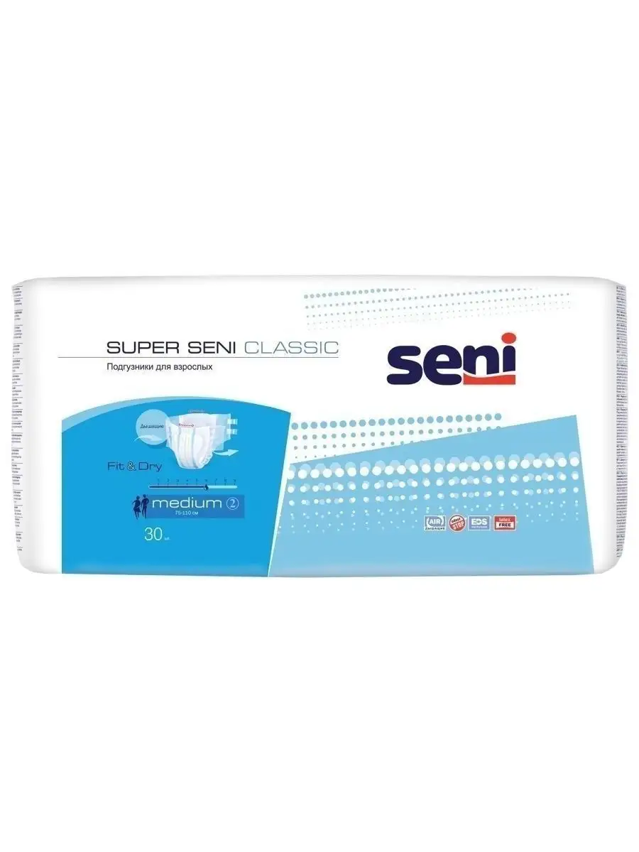 Seni Подгузники для взрослых Super Classic Medium 30 шт уп