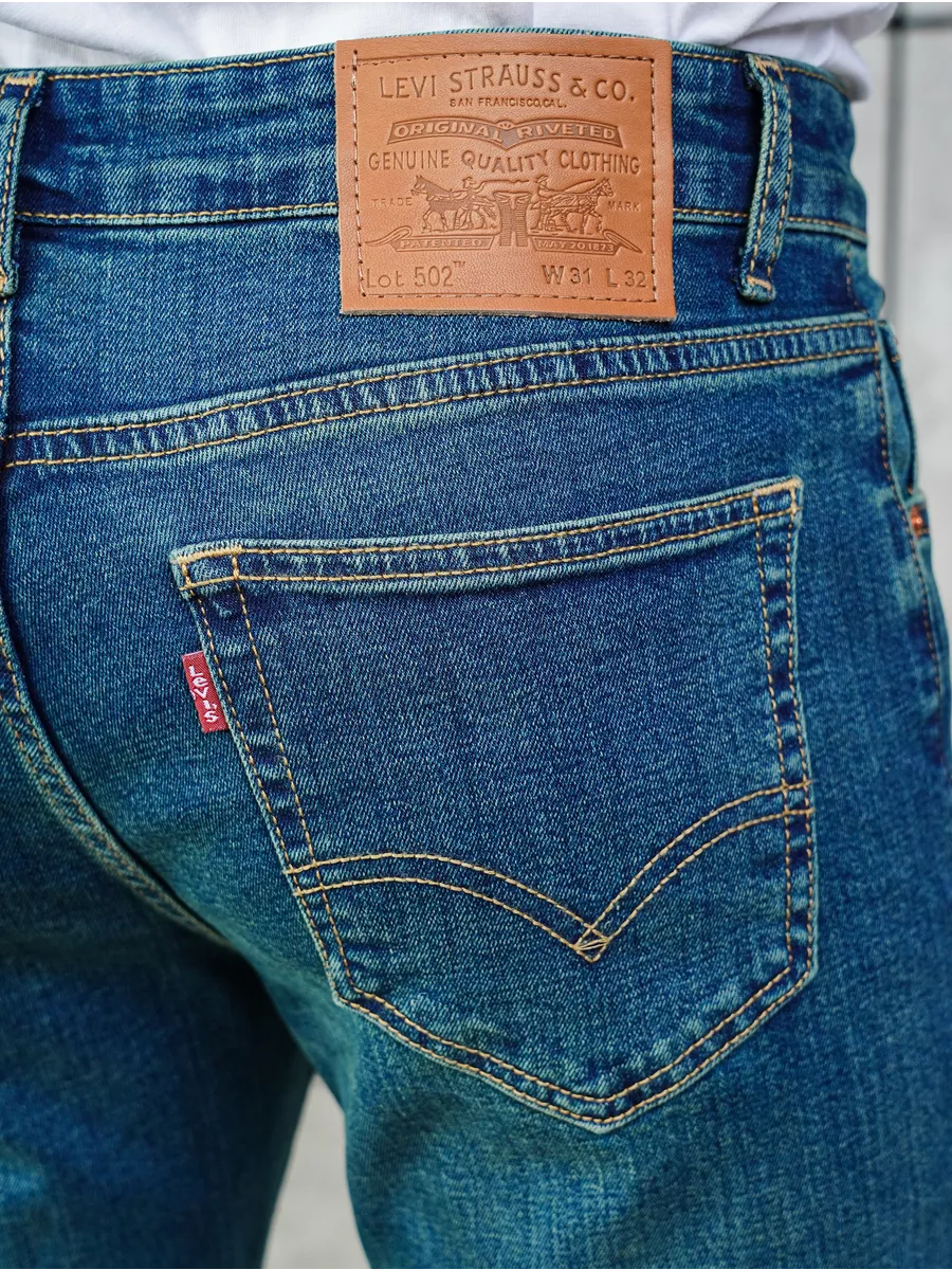 Levis 502 store slim