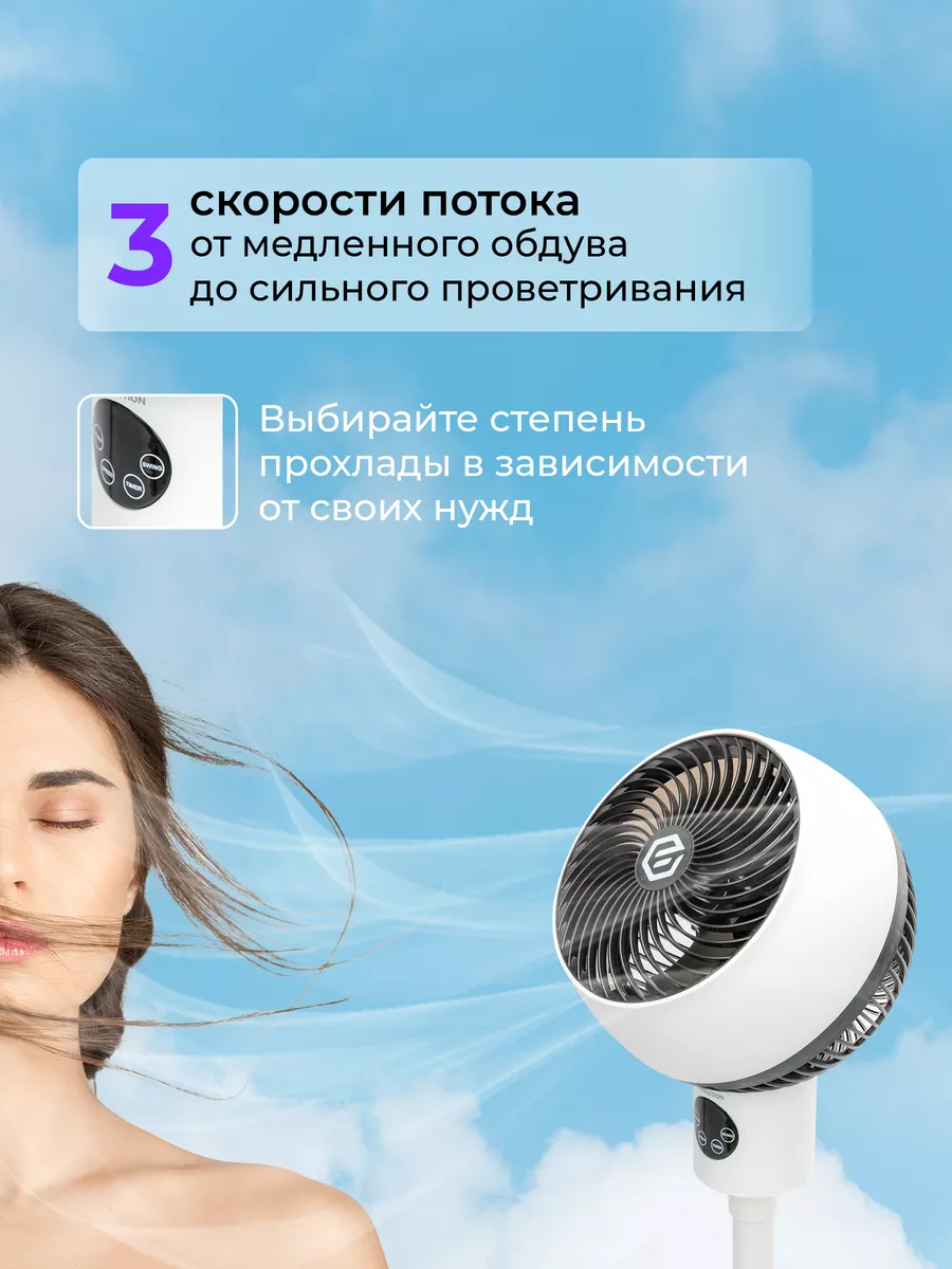 Evolution airleaf Evolution airleaf