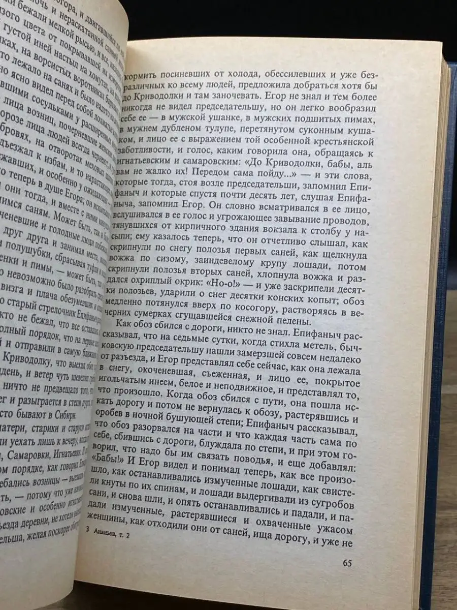 Голые девки ловили рыбу на яхте, а потом ебались с мужиками