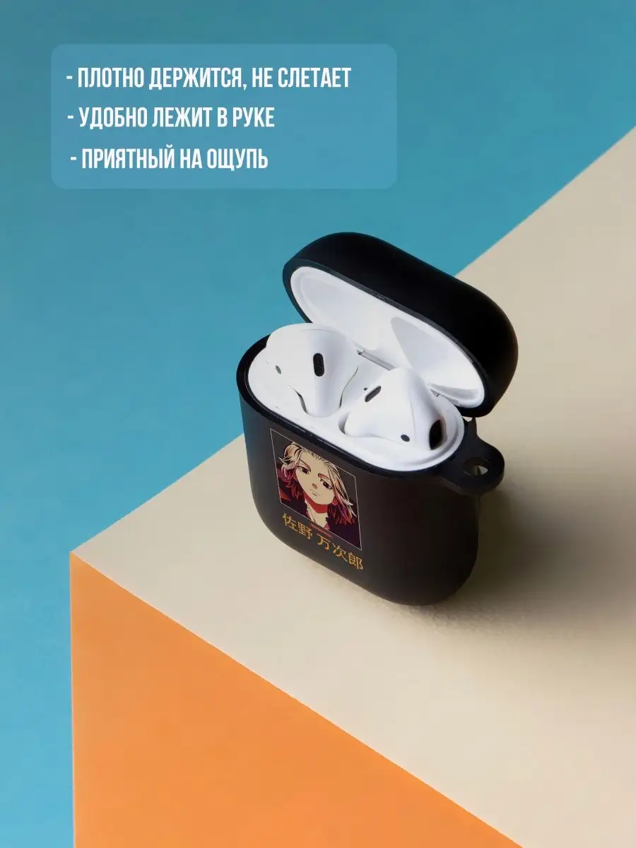 Nezuko Чехол для AirPods 1 2 аниме 