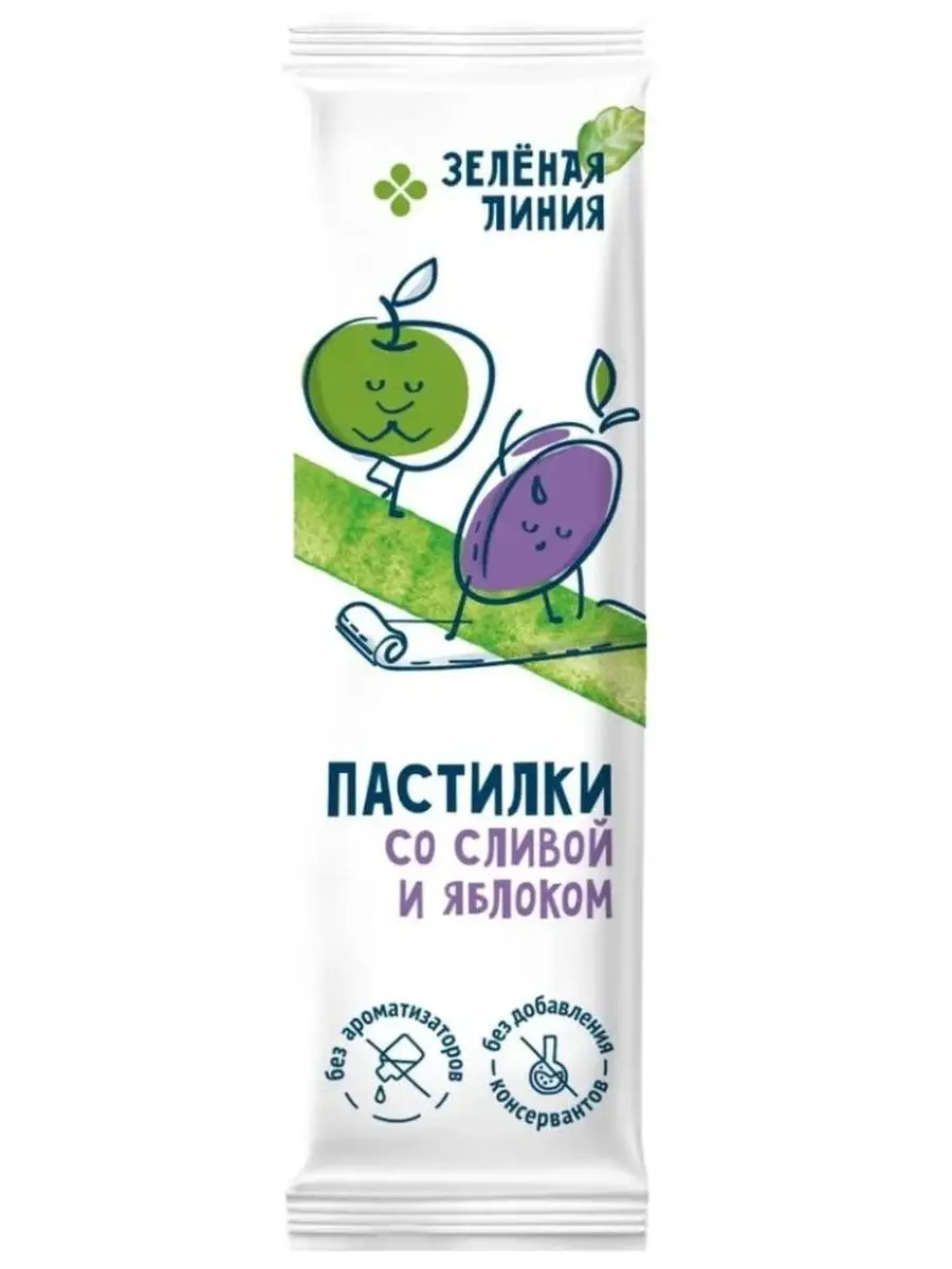 Пастилки Слива-Яблоко 27г Зеленая линия купить по цене 859 ? в  интернет-магазине Wildberries | 161202189