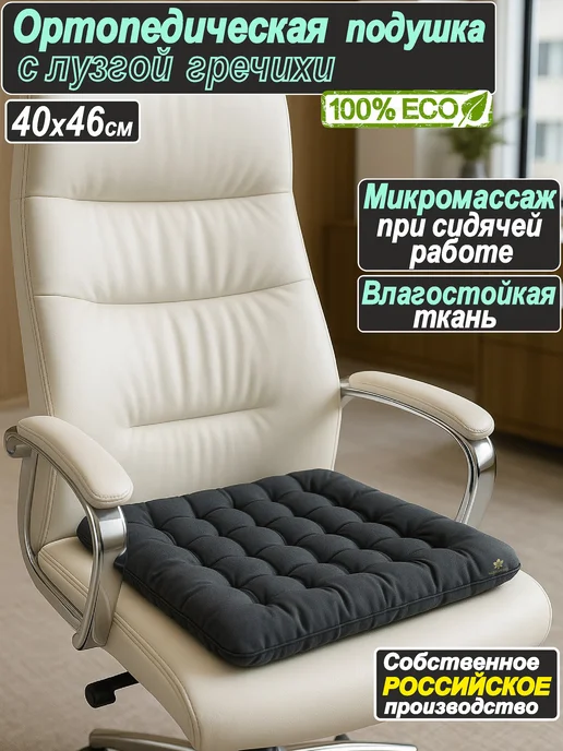 Wildberries — интернет-магазин модной одежды, обуви и аксессуаров