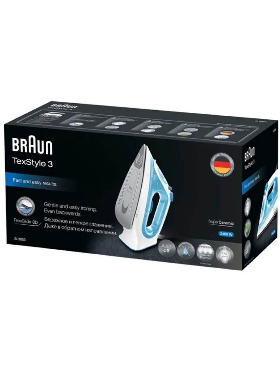 Утюг Braun Si 3041 Купить Цена