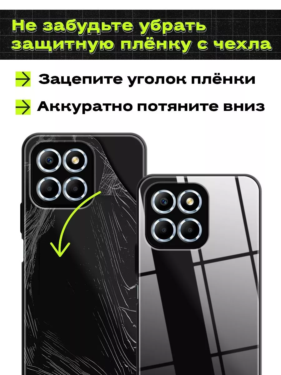 Tecno Стеклянный чехол на Spark 8C Spark Go 2022