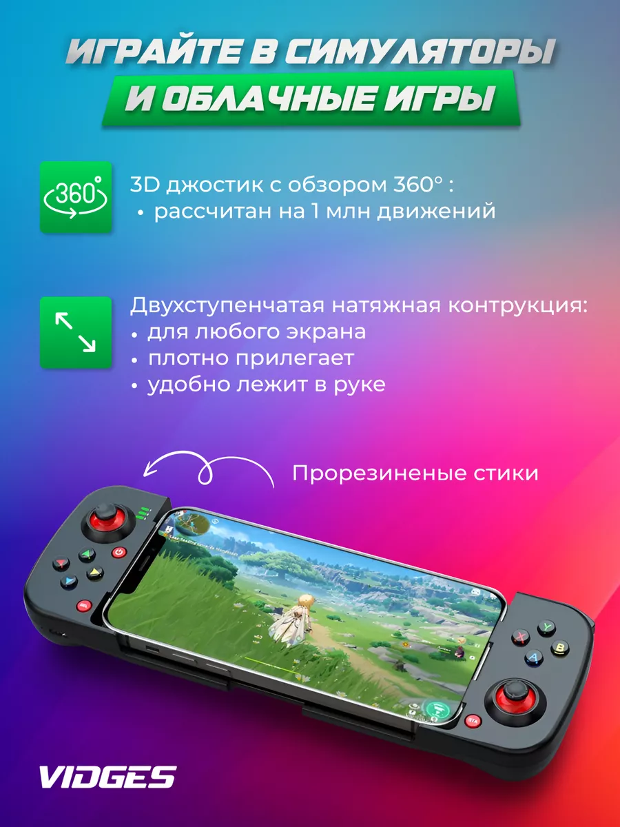 Bsp d3 инструкция