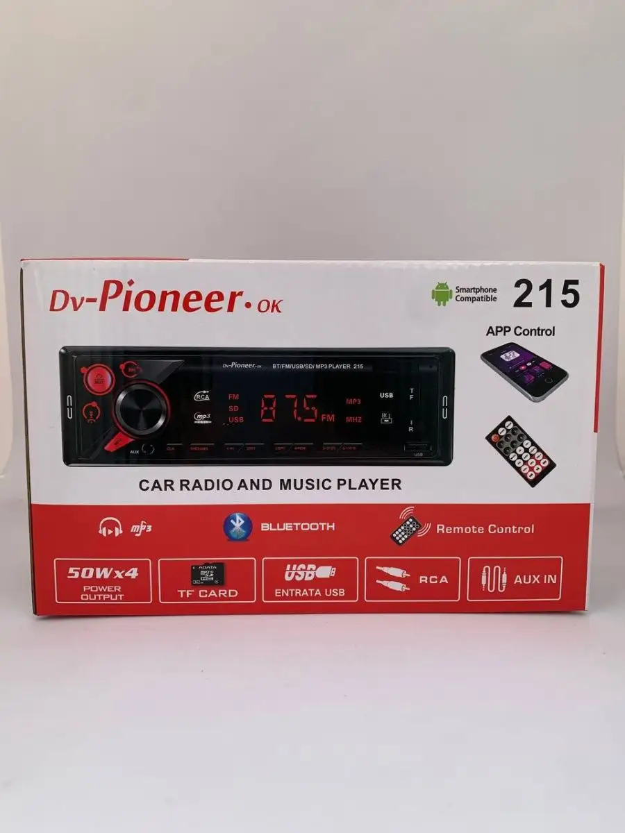 PIONEER XDJ USB - купить недорого