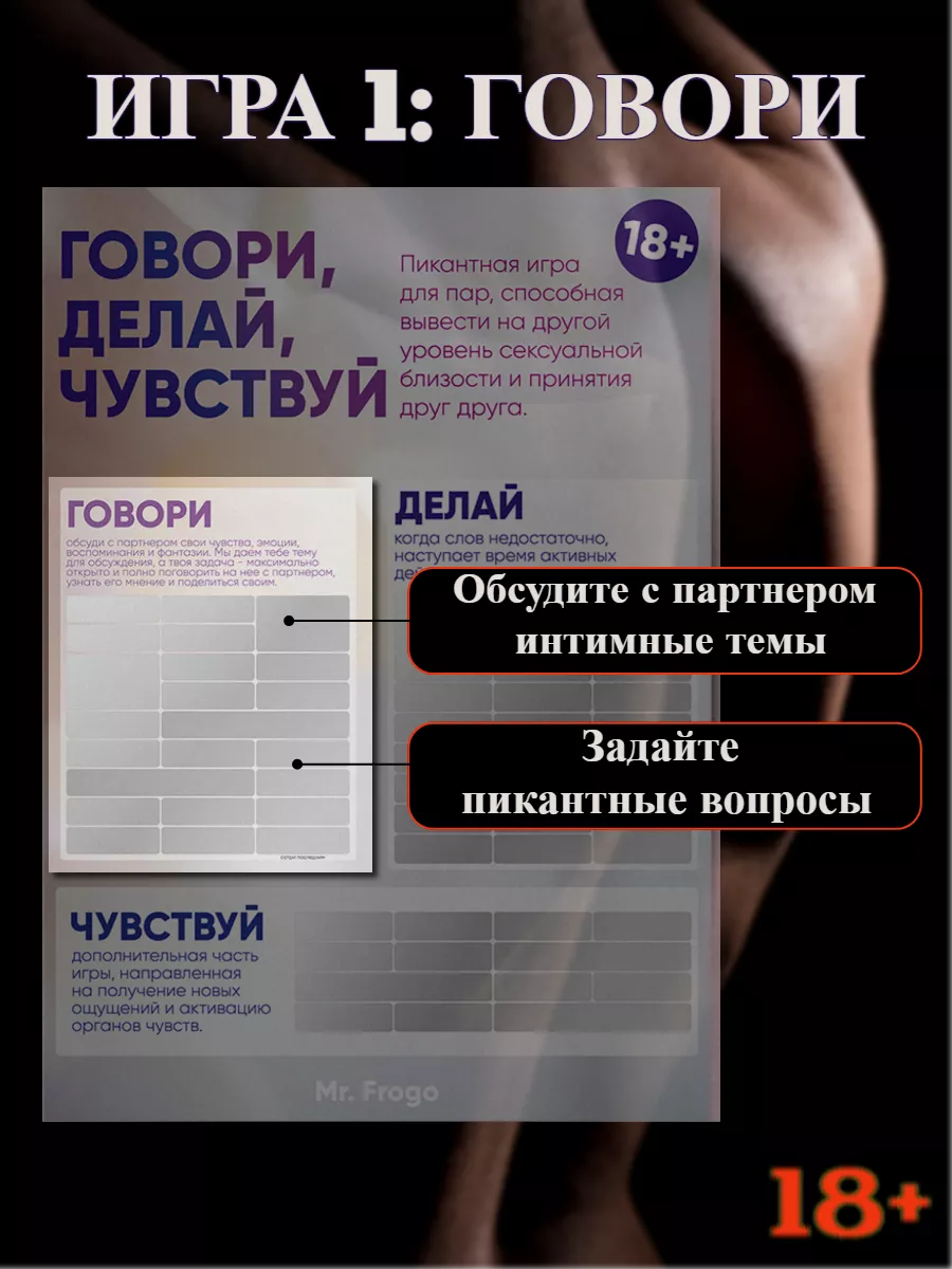 Смотреть порно видео ночной секс труба. Онлайн порно на ночной секс труба nordwestspb.ru