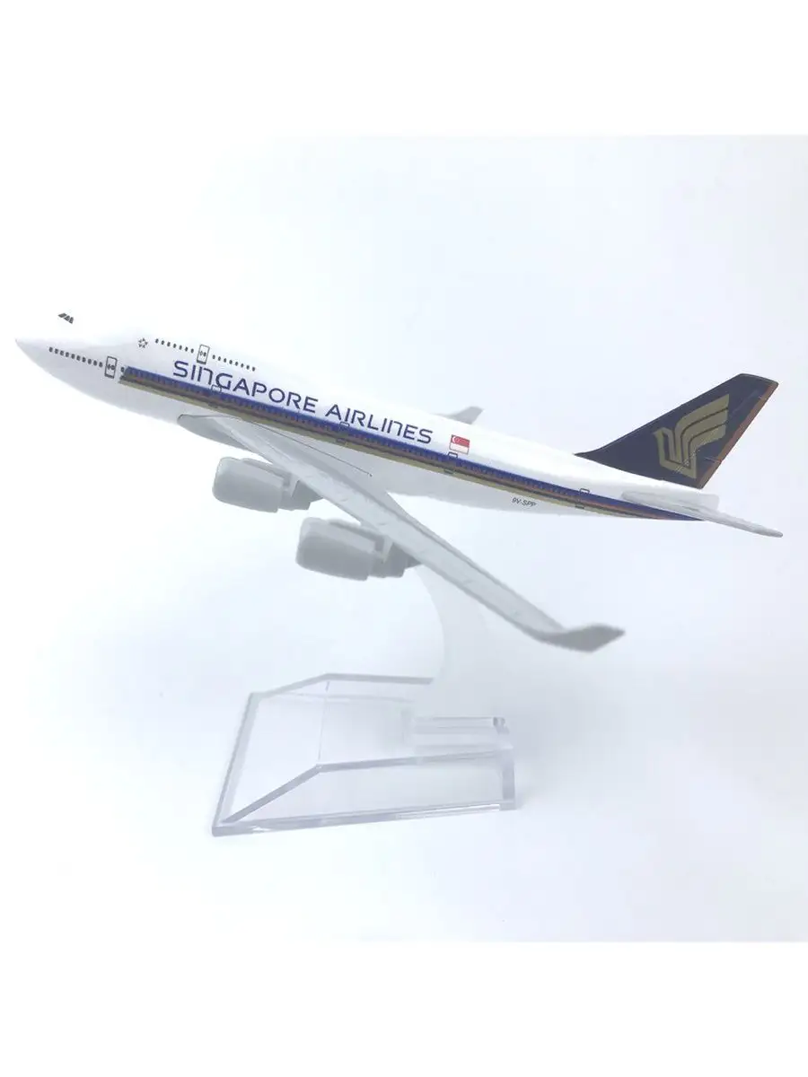 Remove Металлическая модель самолета Boeing 747 Singapore Airlines