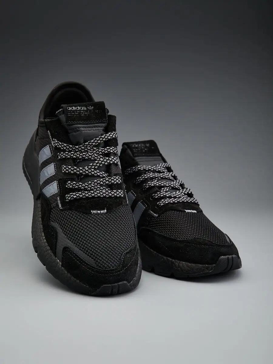 Adidas nite best sale jogger at night