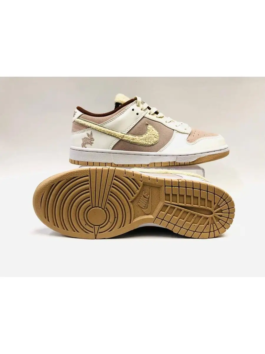 Basket best sale nike luxe