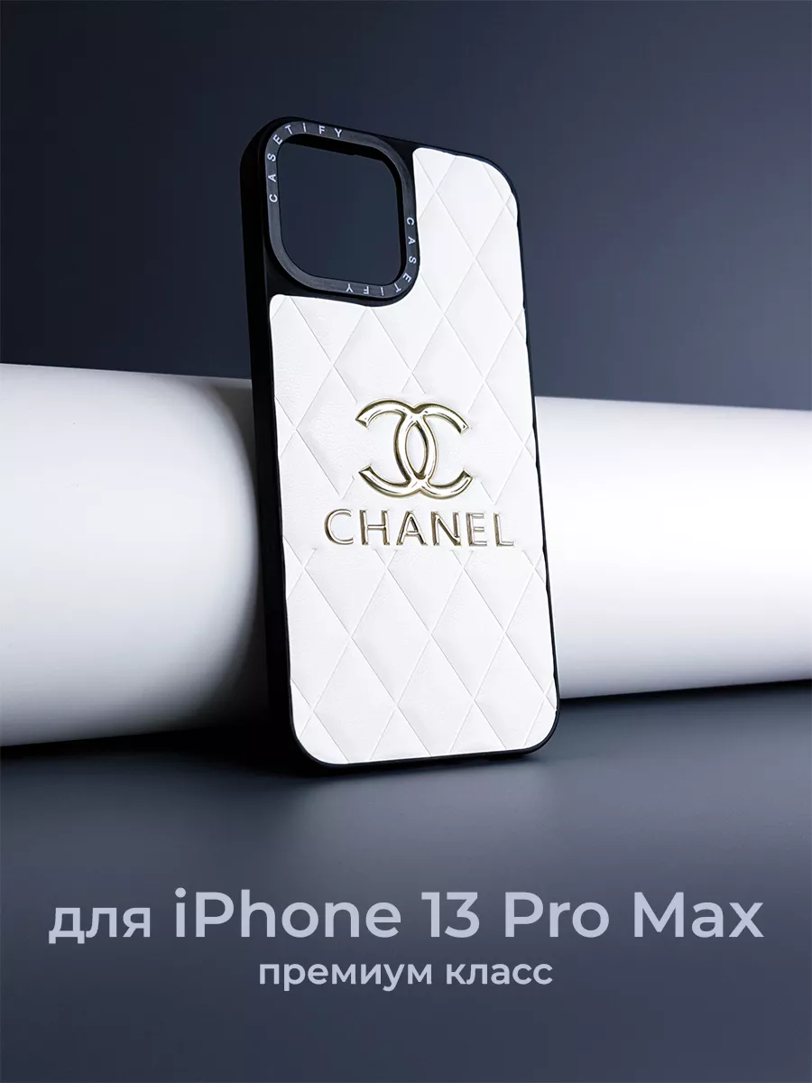 Чехол премиум класса для iPhone 13 Pro Max от Chanel Nova techno купить по  цене 563 ₽ в интернет-магазине Wildberries | 162043034