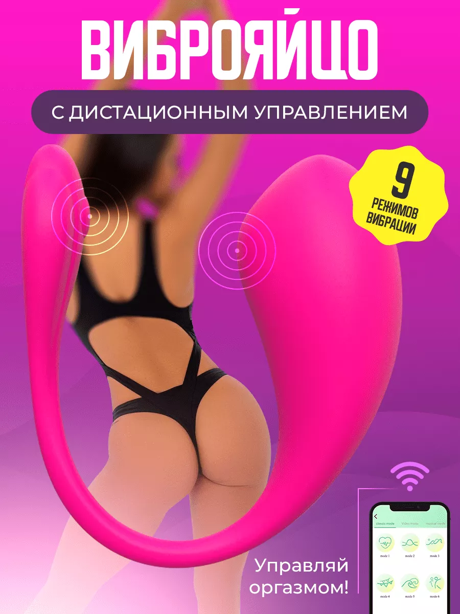 IntimShop партнерская программа