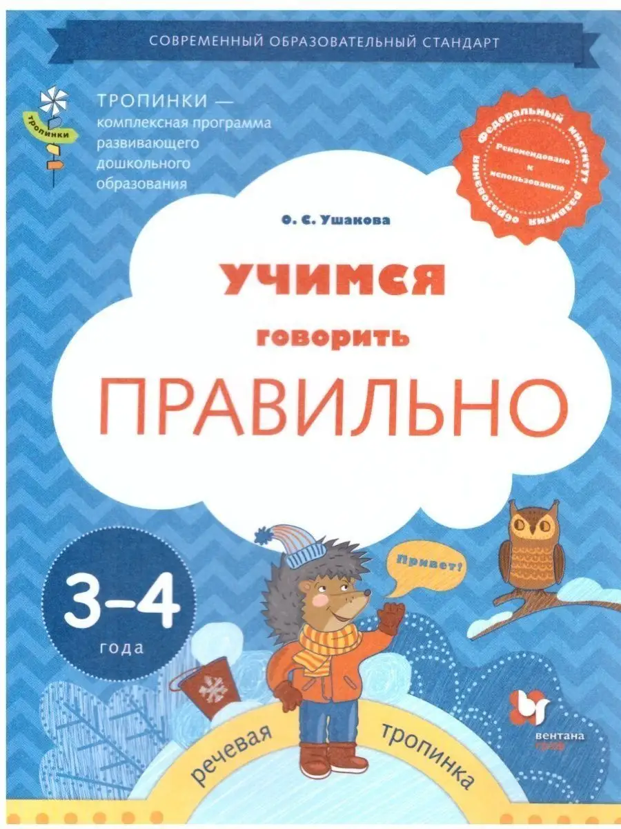 Интернет-провайдеры в Голой Пристани, интернет-провайдеры рядом со мной на карте — Яндекс Карты