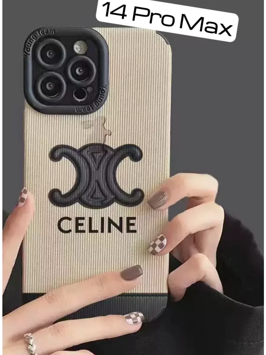 GLAM CASE Чехол на iPhone 14 Pro Max для айфон 14 про макс