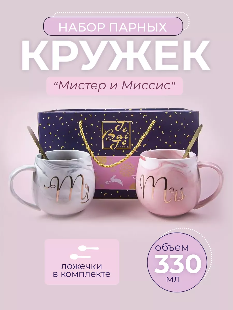 Мягкая игрушка 'Кот серый', 40 см