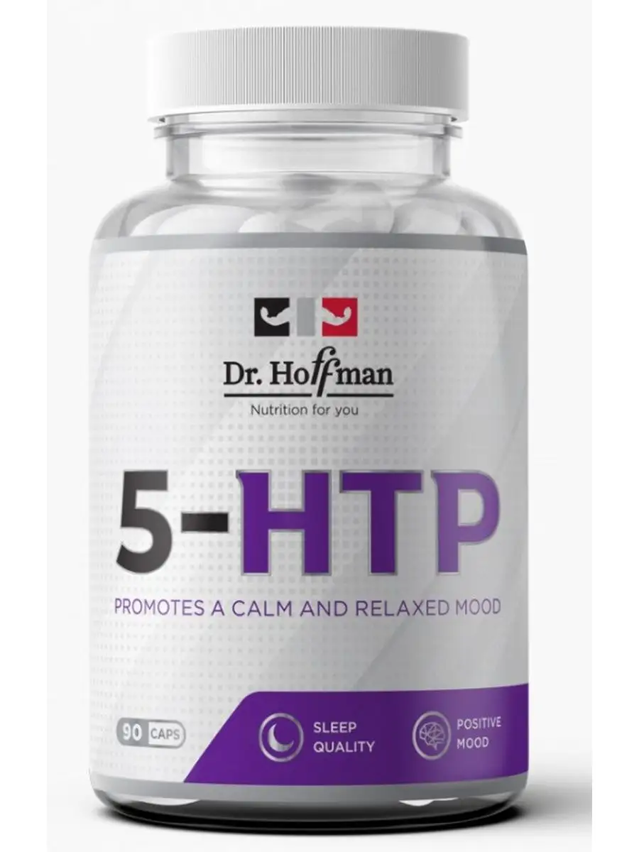 5 Htp 100 Мг Купить В Спб