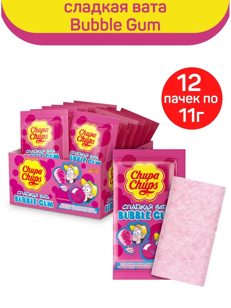 Жевательная резинка Сладкая вата Bubble Gum, 12шт по 11г Chupa Chups купить  по цене 672 ₽ в интернет-магазине Wildberries | 162235172