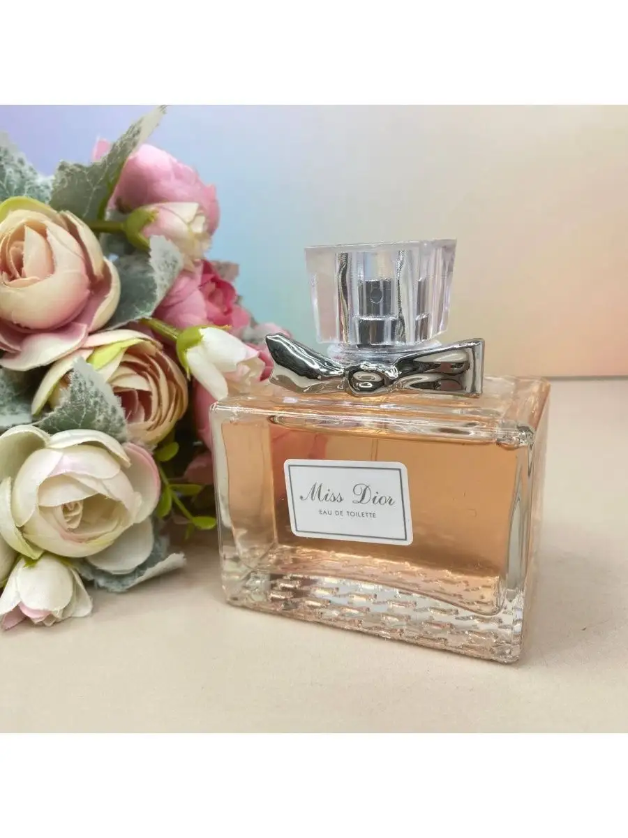 Dior miss dior edp best sale