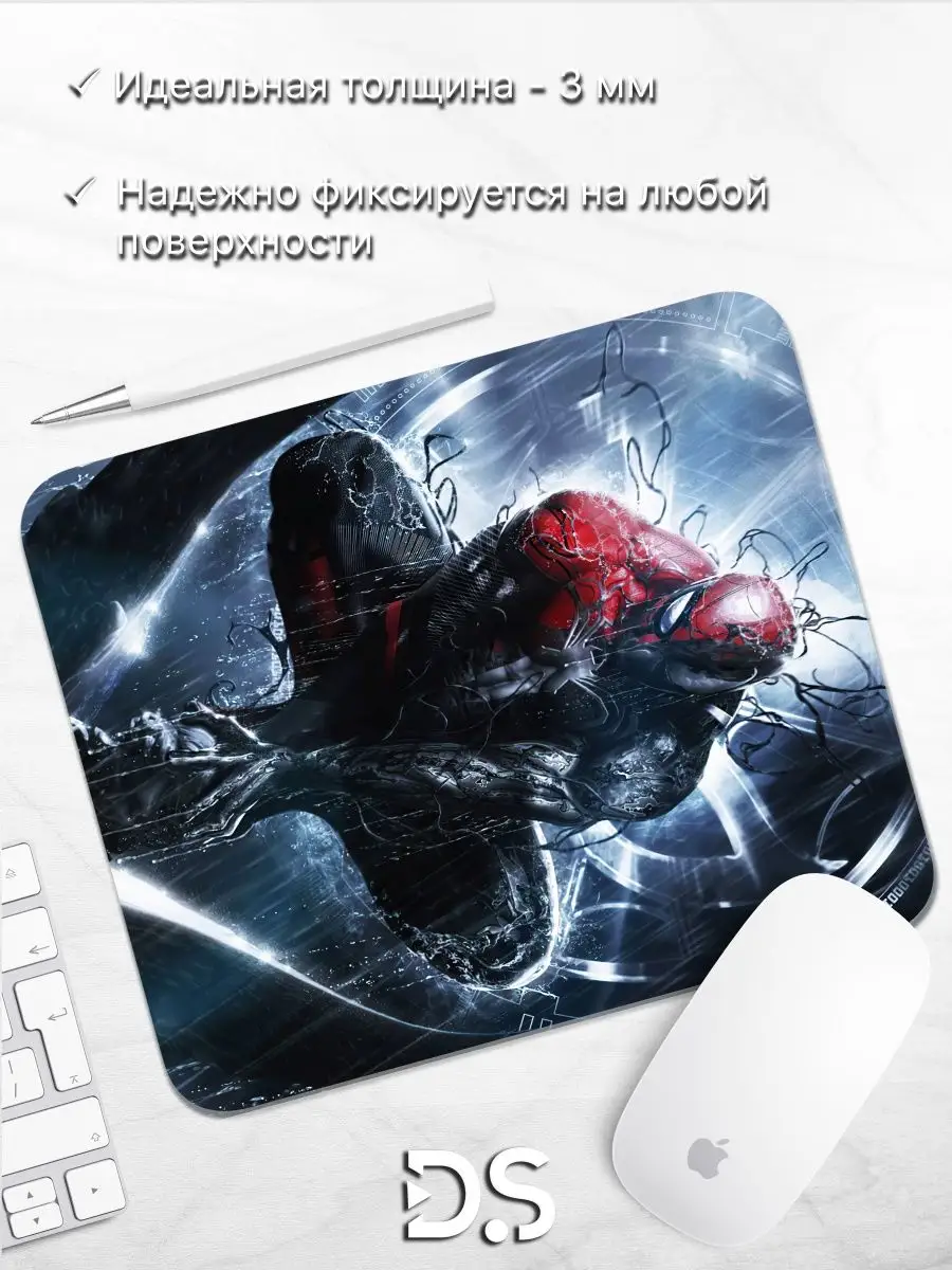 DiamondMousePad Коврик для мыши веном компьютерный игровой том харди арт