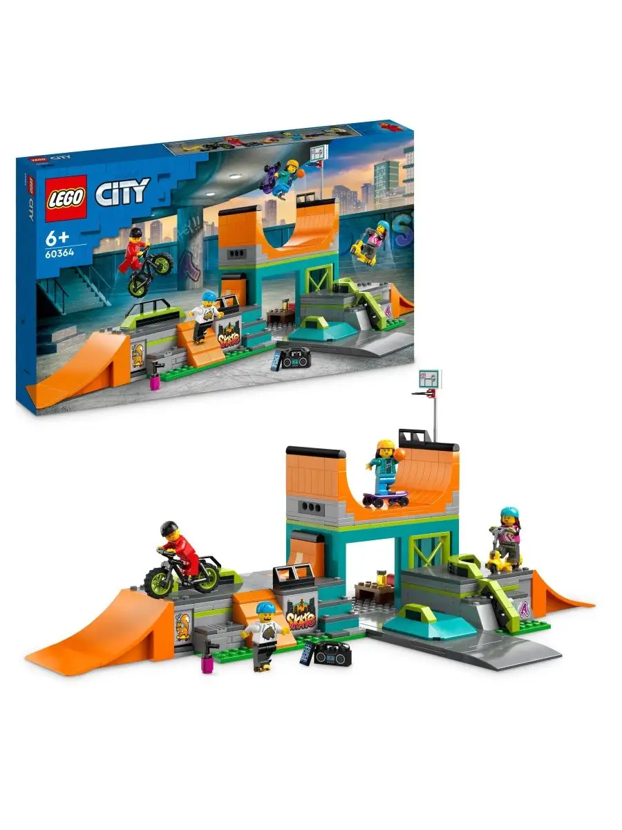 City Уличный скейтпарк 60364 LEGO купить по цене 4 559 ₽ в  интернет-магазине Wildberries | 162397493