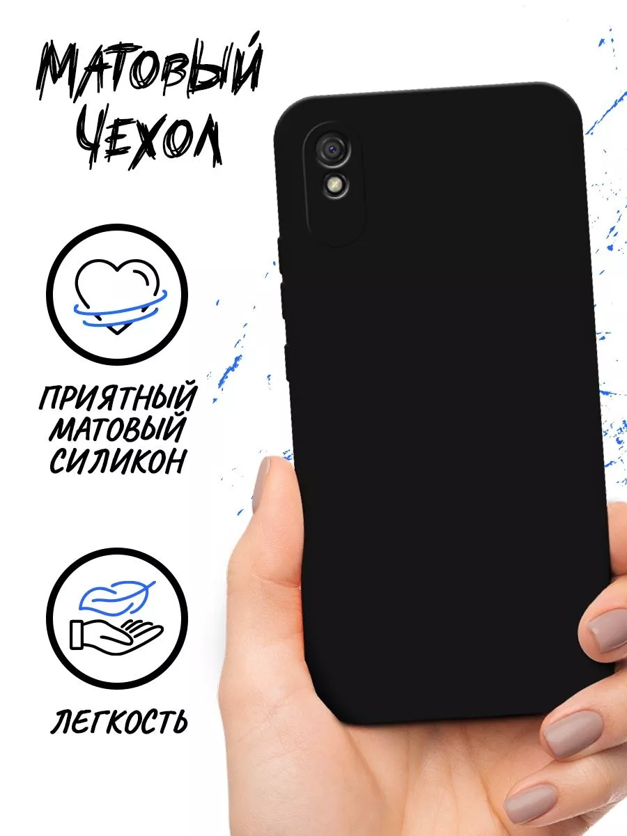 Силиконовый чехол на Realme C25 Realme C25s OPPO купить по цене 412 ₽ в  интернет-магазине Wildberries | 162484243