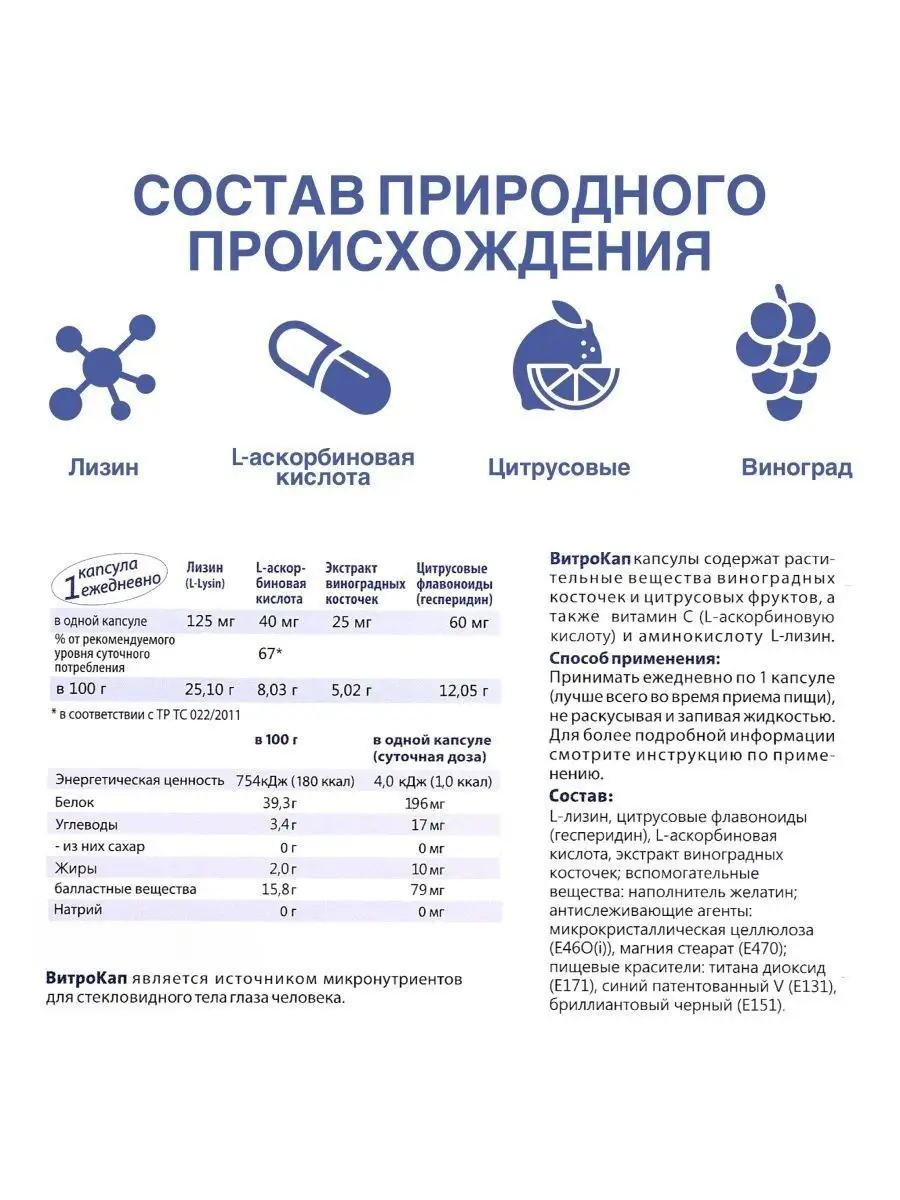 Wildberries — интернет-магазин модной одежды, обуви и аксессуаров