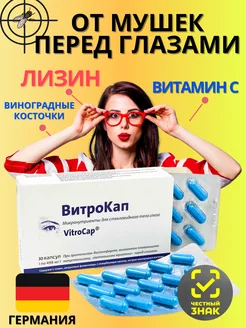 Wildberries — интернет-магазин модной одежды, обуви и аксессуаров