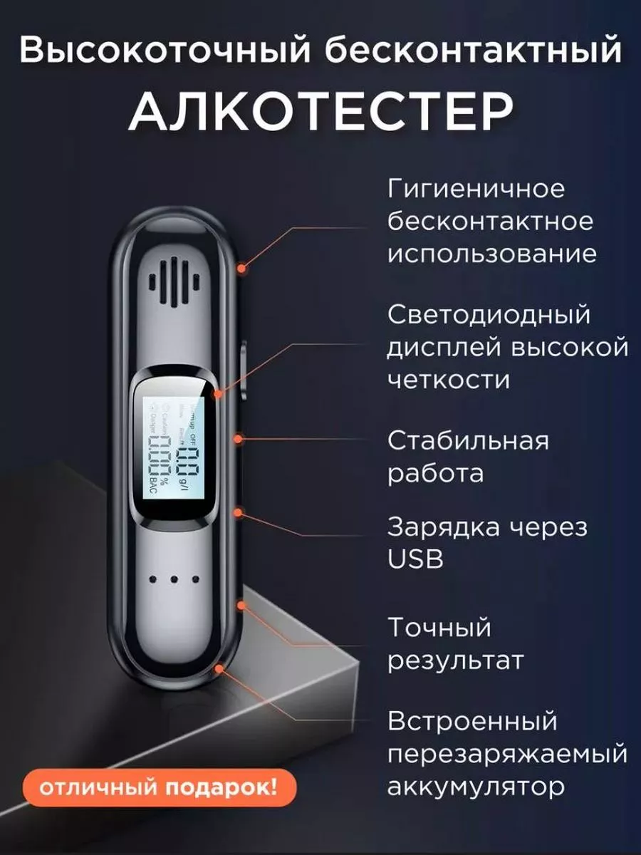 ELAR Органайзер в багажник автомобиля универсальный