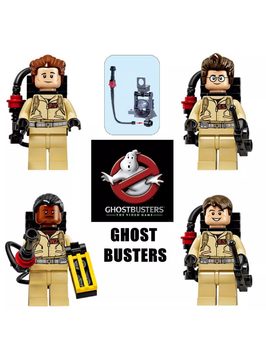 Набор минифигурок Охотники за привидениями (4 шт.) Ghostbusters купить по  цене 655 ₽ в интернет-магазине Wildberries | 162666842